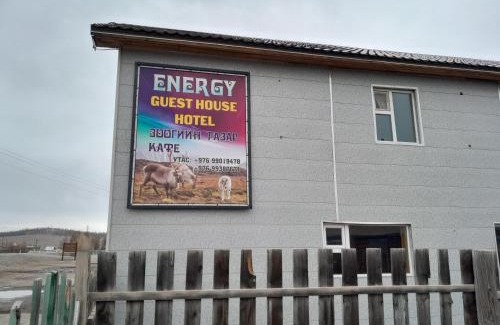 Hatgal House | Energy Guest House
