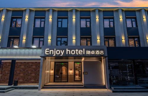 Middle Chaoyang Hotel | Enjoy the hotel - with free late-night supplies, free fruit, water and free breakfast coffee, close to Tiananmen Square, Forbidden City, Temple of Heaven, Embassy, Sanlitun, Metro Line 10 Tuanjie Lake, CBD, CCTV, China Zun