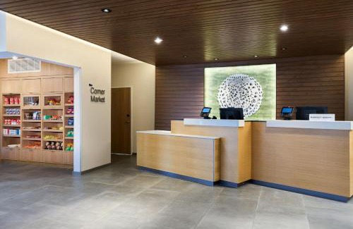Hagerstown Hotel | Fairfield by Marriott Inn & Suites Hagerstown