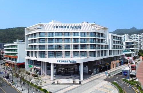 Yantian Hotel | Fairfield by Marriott Shenzhen Dameisha