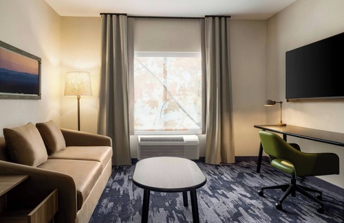 Butztown Hotel | Fairfield by Marriott Inn & Suites Bethlehem PA