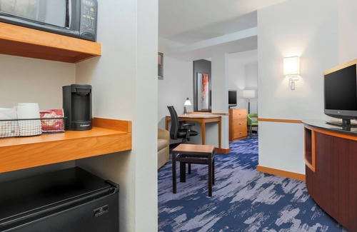 Mahwah Hotel | Fairfield Inn & Suites Mahwah