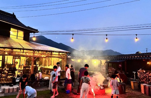Yazu House | Fam