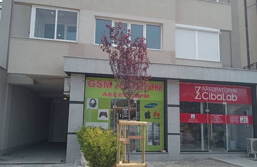 Sofia Apartment | Family apartment near Park, Metro, 24/7, Shell, Fitness, Pizza, KFC, Billa