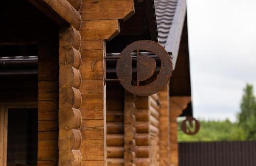 Volyn Oblast Villa | Family Wood