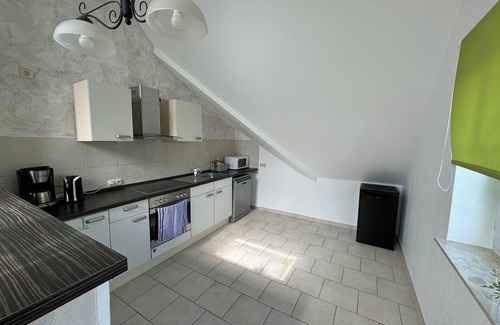 Voehl Apartment | Ferienwohnung "landidyll" in Obernburg