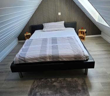 Ulm Apartment | FeWo Elke Lichtenau