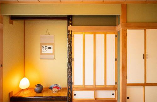 Nakafurano House | FIKA - Komorebi