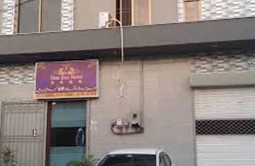 Faisalabad Hotel | Fine Star Hotel