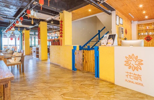 Yangshuo House | Floral Hotel·For Love Yangshuo