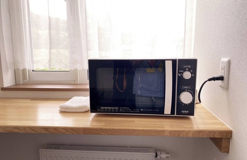 Nakafurano House | For 3 people Japanesestyle room Breakfast incl/Sorachigun Hokkaidō