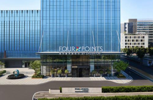 Bao'an Hotel | Four Points by Sheraton Shenzhen, Guangming