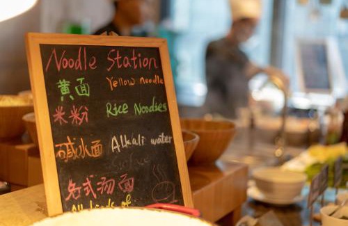Huaqiang North Apartment | Fraser Suites Shenzhen, Near Huaqiang North Business Zone, Infinity pool, Offer 1 free breakfast