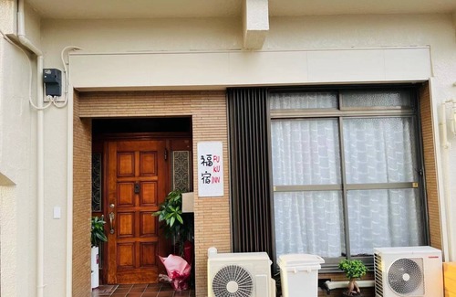 Fukuda Machi House | Free entry and exit 24 hours a day Located near t/Takamatsu Kagawa