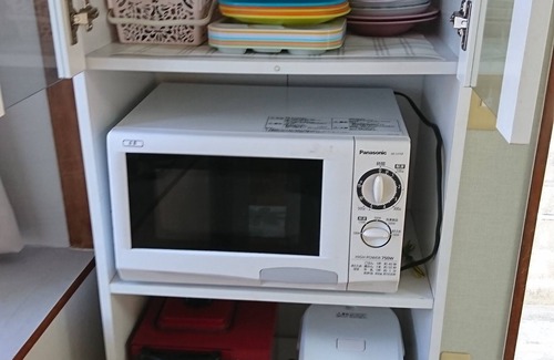 Okinawa House | Free parking, free pets, free cleaning