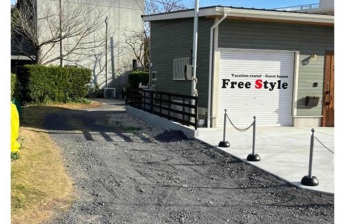 Onjuku House | Free style - Vacation STAY 16726