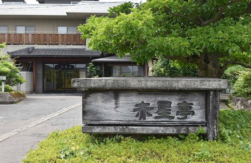 Echizen-cho Hotel | Free WiFi in the entire hotel Westernstyle twin room/Echizen Fukui