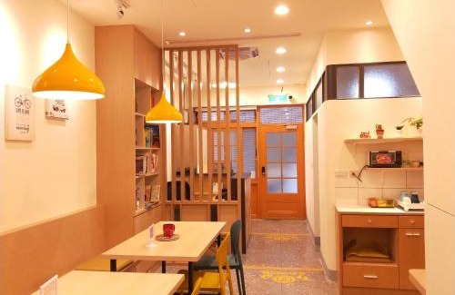 Nangan House | Fuaowo Backpackers Homestay