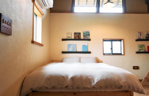 Wake House | Fujino Minshuku - Vacation STAY 65039v