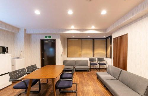 Nishinippori Apartment | Futaba Hotel