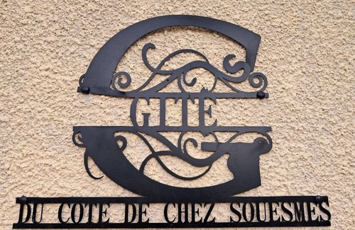 Souesmes House | Gîte du Côté de Chez Souesmes. In Sologne between Orléans and Berry.