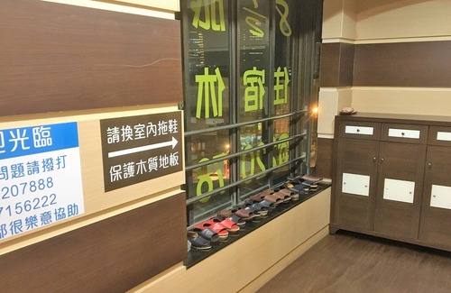 North District Bed & Breakfast | Garden night markrt tainan 8 & half b&b