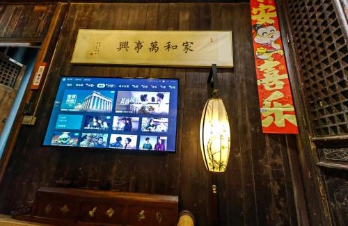 Suzhou Old Town Villa | GardeninG