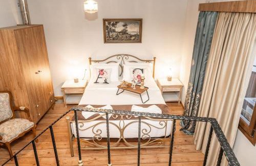 Galipe Apartment | Georgia