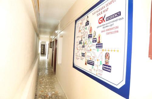 Thiruvidaimarudur Cabin | GK RESIDENCY