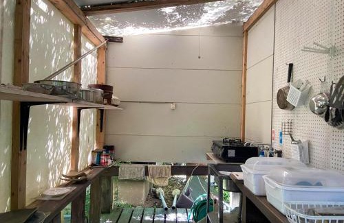 Kirishima Other | Glamping Himeshara - Vacation STAY 01948v
