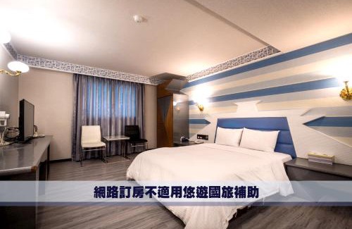Fengshan District Hotel | Golden Phoenix Hotel