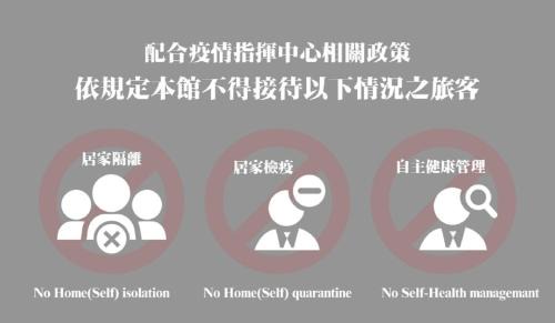 Fengshan District Hotel | Golden Phoenix Hotel