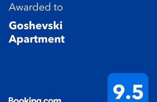 Gevgelija House | Goshevski Apartment
