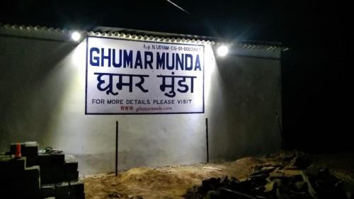 Bastar House | Govind Niwas Homestay