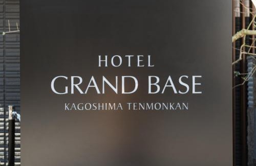 Daikoku-cho Apartment | GRAND BASE Kagoshima Tenmonkan