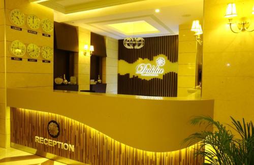 Sabah Al Salem Apartment | Grand Dahlia Hotel Apartment - Sabah Al Salem
