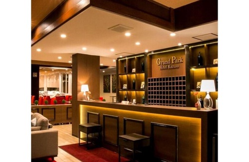 Kimitsu Hotel | Grand Park Hotel Kazusa / Vacation STAY 77382