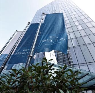 Ljubljana City Centre Hotel | Grand Plaza Hotel & Congress Center