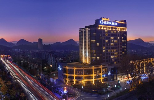 Guiyang Hotel | Grand Skylight International Hotel Guiyang