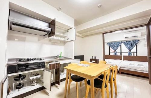 Tsuruhashi Apartment | Grandeur Tsuruhashi 801 グランデュール鶴橋 801
