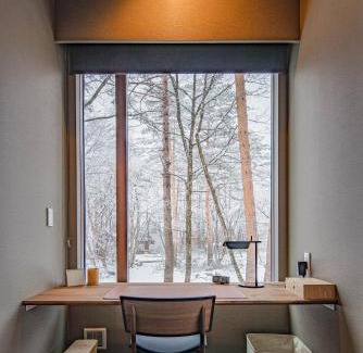 Echo Land House | Gravity by The Hakuba Collection