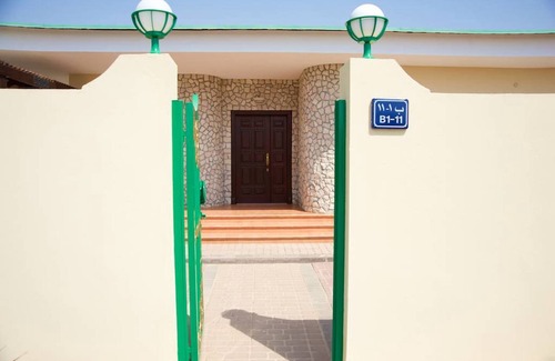 Al Ain Ski Chalet | Green Mubazzarah Chalets