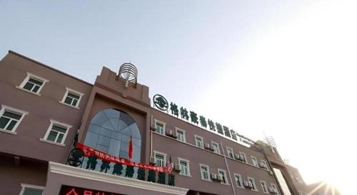 Miyun District Hotel | GreenTree Inn Beijing Miyun Changcheng Huandao Express Hotel