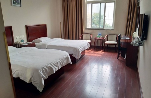 Jiangning Hotel | GreenTree Inn NanJing Lukou KongGang General Avenue Express Hotel