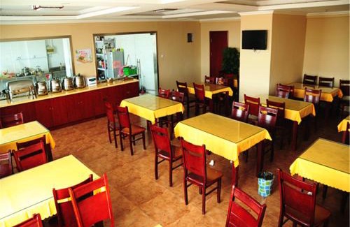 Weihai Hotel | GreenTree Inn ShanDong North WeiHai StationNorth International Bathing Beach Business Hotel