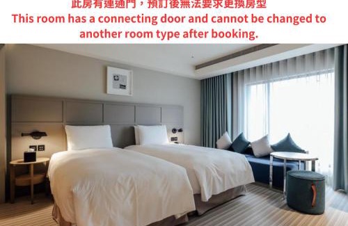 Cianjin District Hotel | Greet Inn