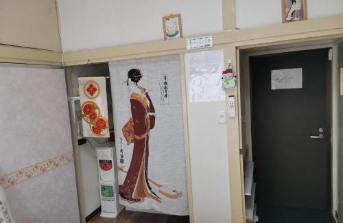 Mitaka Apartment | grori house