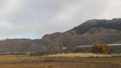 Naryn House | Guest hause in Naryn