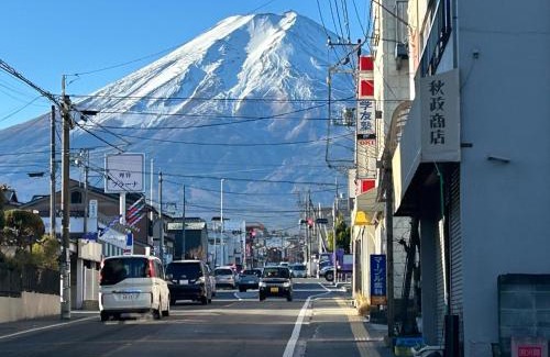 Shimo-yoshida House | Guest house Fujinoyado Akebono - Vacation STAY 92428