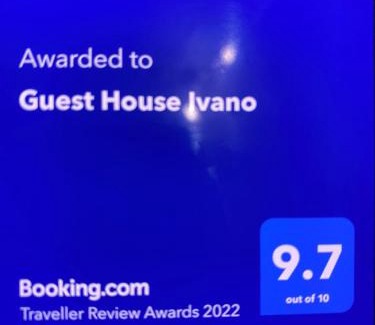 Primorsko House | Guest House Ivano